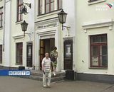 То черное, то белое 