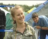 Комары – тоже романтика 