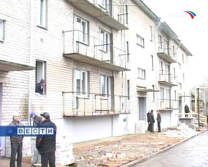 Реформа ЖКХ набирает обороты