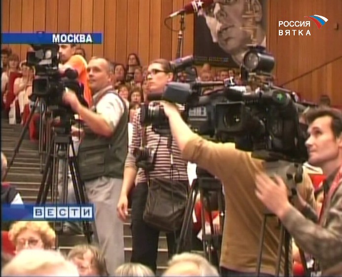 Осмысливая будущее через прошлое