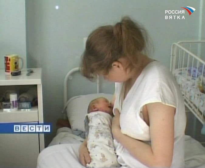 Где рожать - подскажет сердце