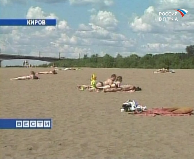 Пляжи с подмоченной репутацией