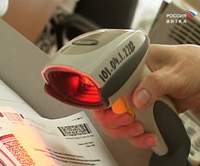 Новые сканеры для обработки налоговых деклараций