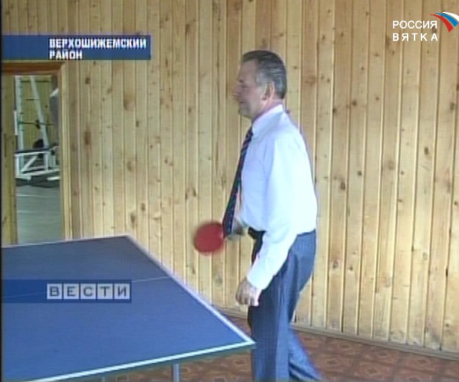 И делу время, и потехе - час