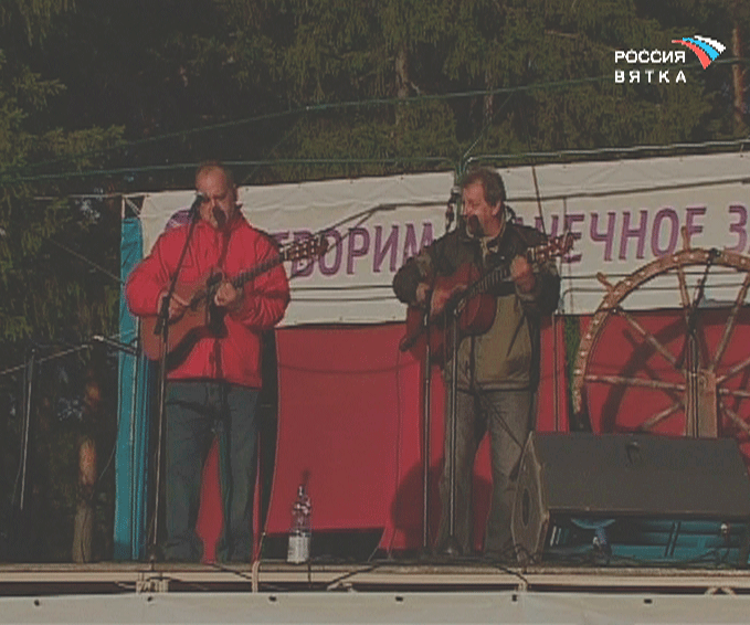 Подготовка фестиваля авторской песни 