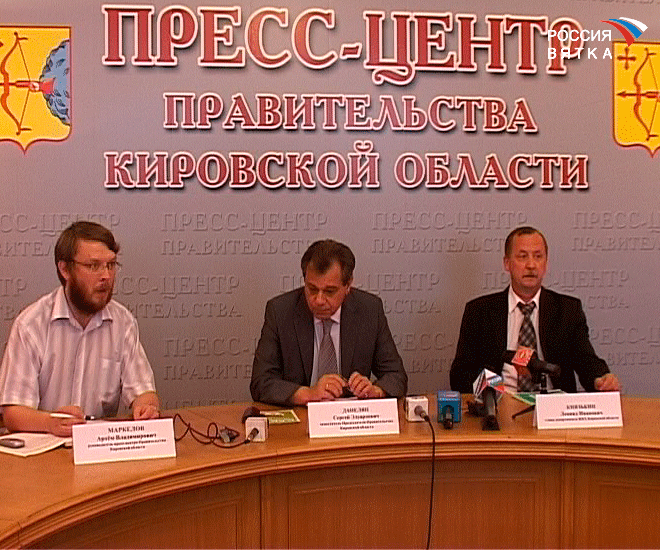 Получены деньги на капитальный ремонт и переселение