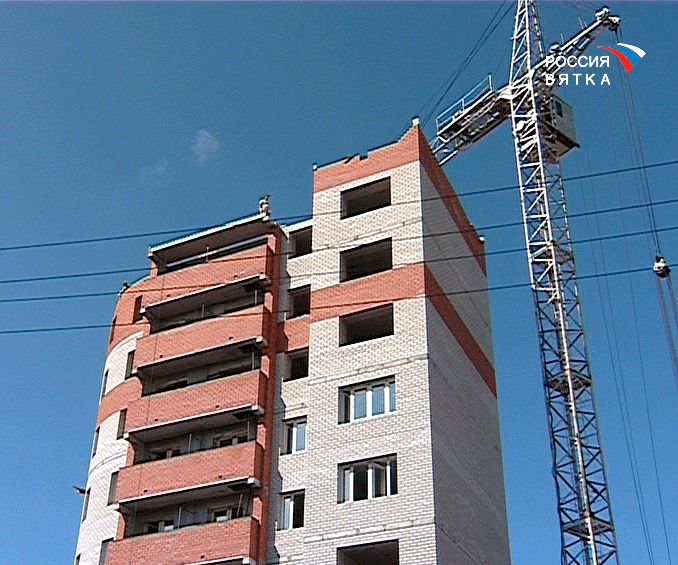 Нарушения на стройках