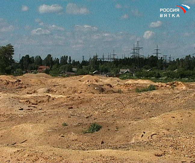 Несанкционированные свалки