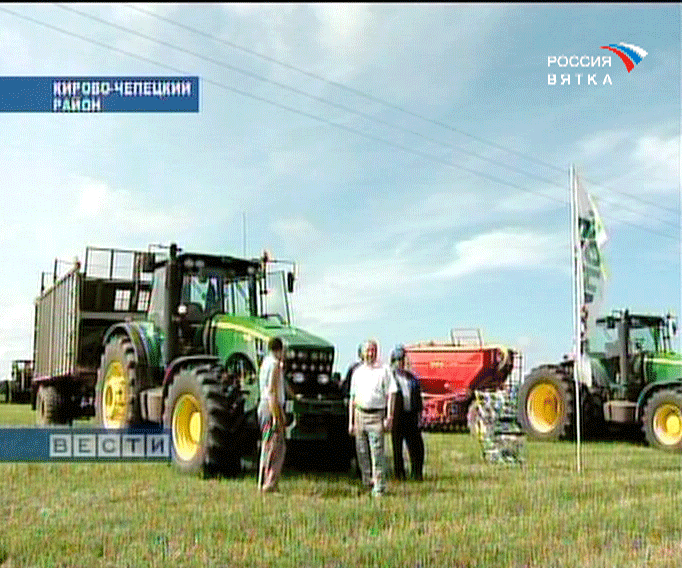 Депутаты на полях