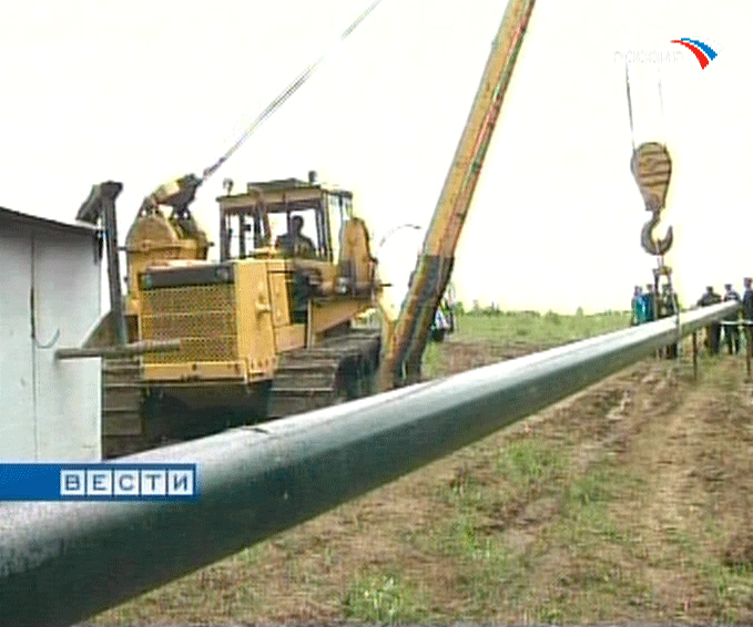 Газификации Кировской области