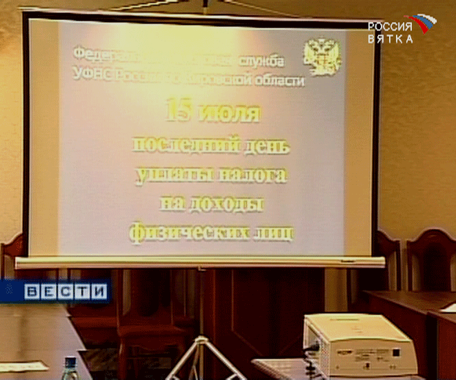 Растет сознательность жителей области