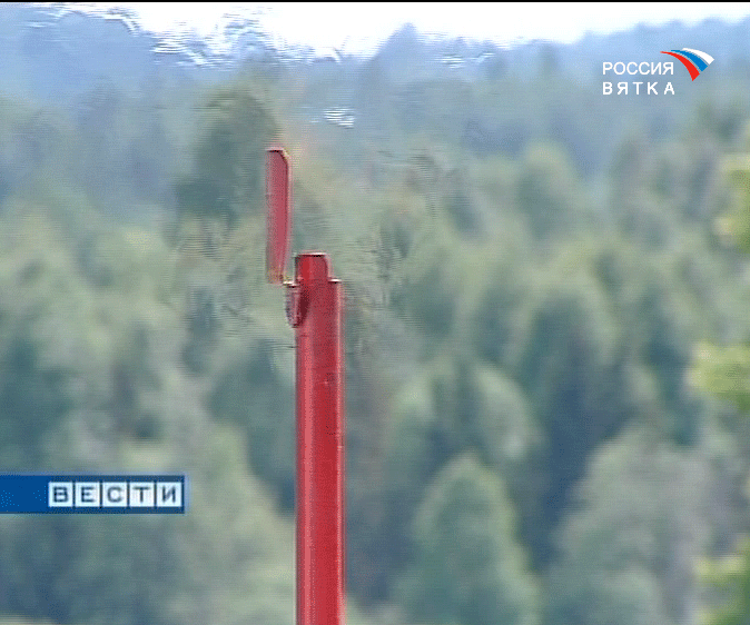 Торжественный пуск газопровода