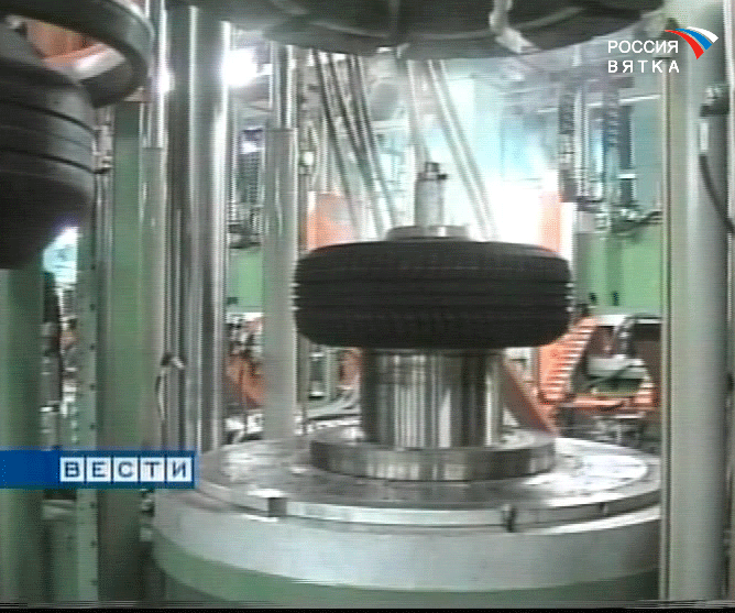 Кировский шинный комплекс 