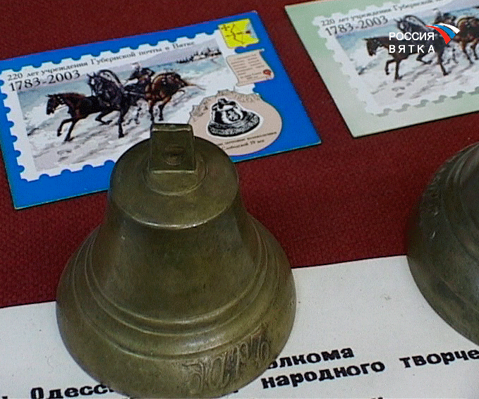 Работники почты отметили профессиональный праздник.