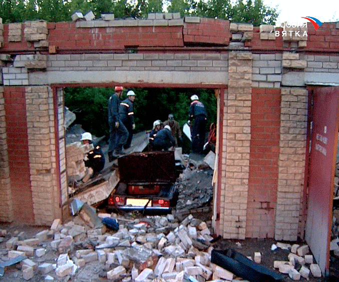 Взрыв газа  в центре города