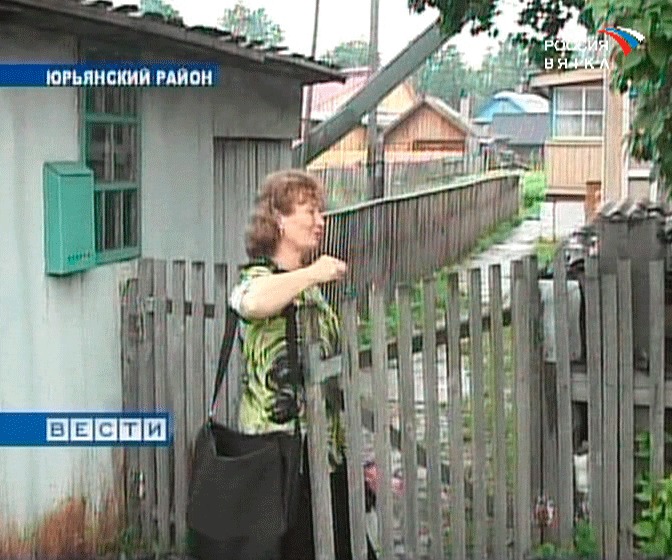 Почтальон в деревне больше, чем просто почтальон