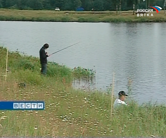 Соревнования по рыболовному спорту