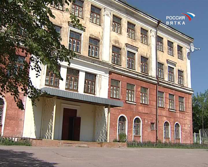 Готовность школ к учебному году