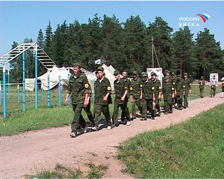 Выездной военно-спортивный лагерь 