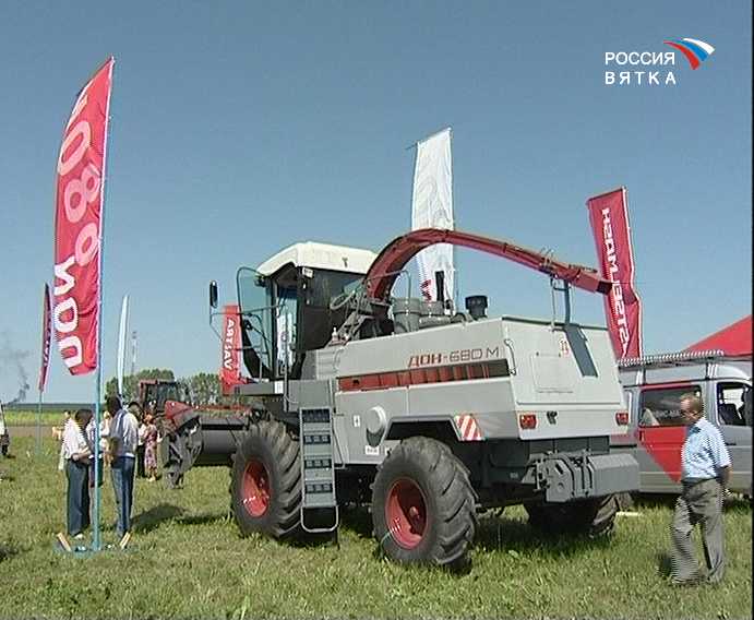 Техника от компании 