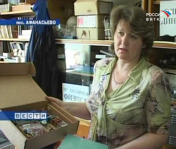 задерживают зарплаты учителям