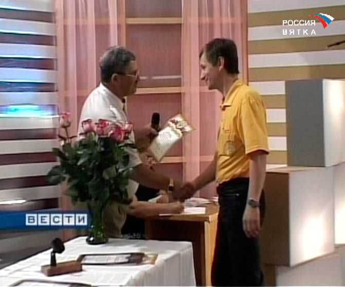 Торжественное вручение грамот и благодарностей сотрудникам ГТРК 