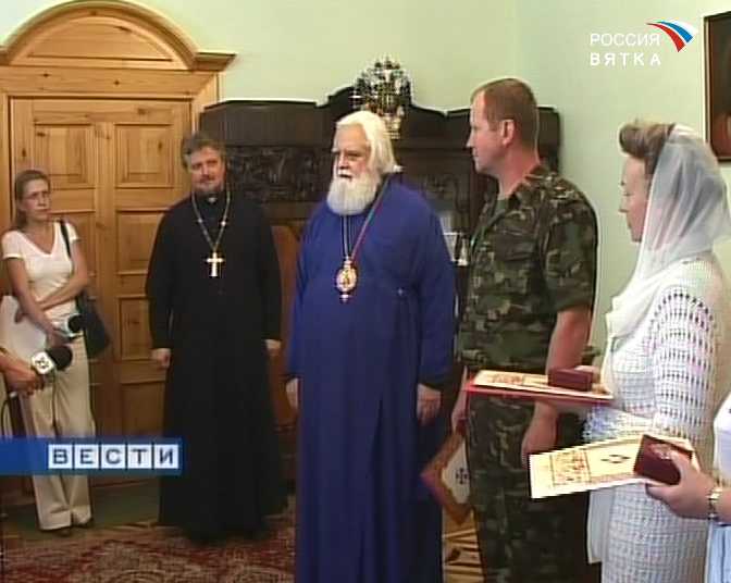 Награды организаторам Великорецких торжеств