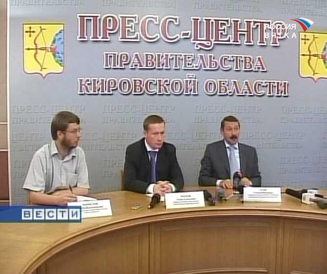 Визит директора Российской телевизионной и радиовещательной сети Геннадия Скляр