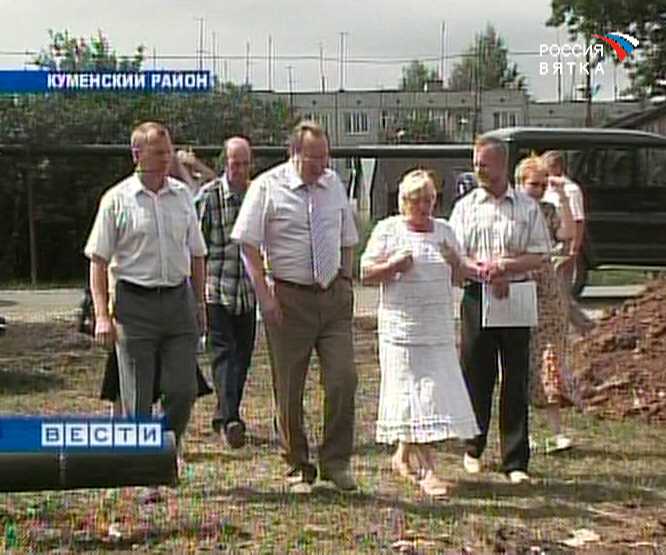 Выездное заседание ОЗС