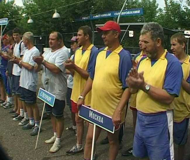 Финал Чемпионата России по городошному спорту