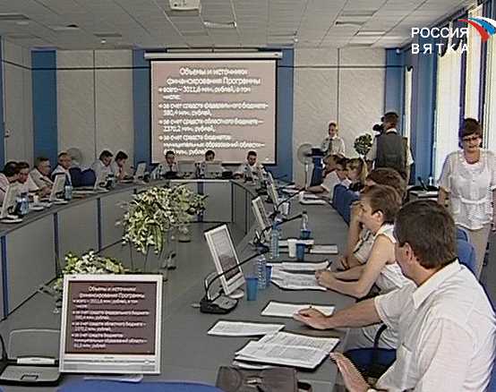 Острые социальные вопросы под прицелом депутатов