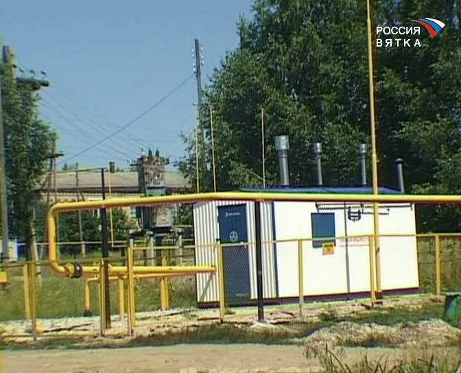Газификация в Вятскополняском районе