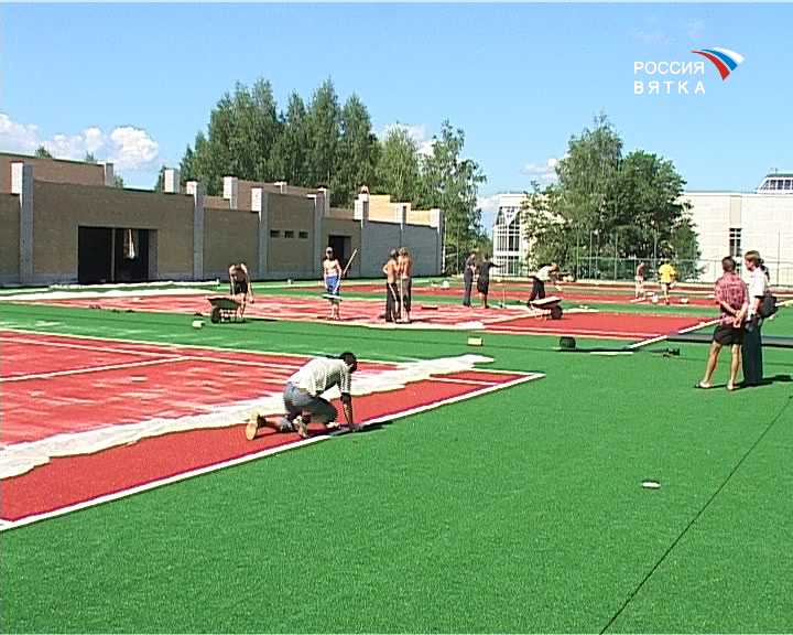 Строительство теннисного центра