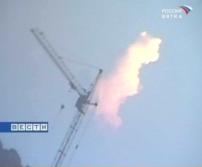 Необычное атмосферное явление