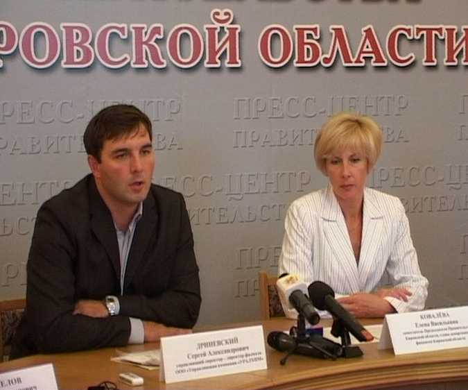 Новый проект поднимет экономику Кировской области