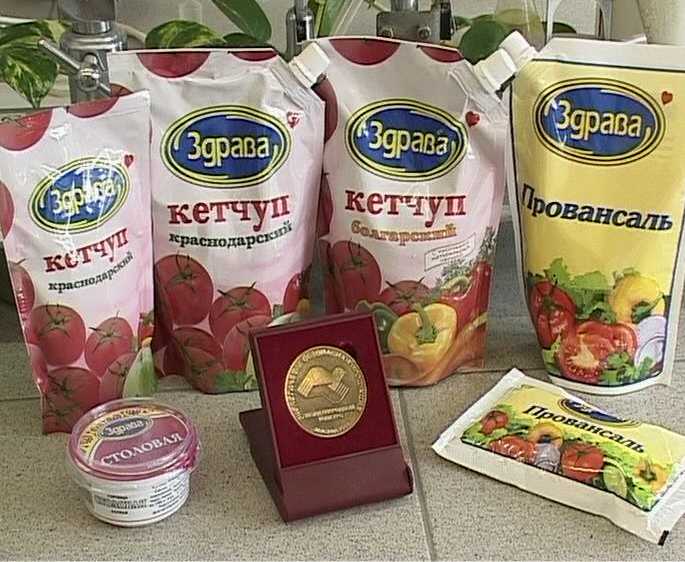 Продукция Кировского маргаринового завода отмечена очередной наградой