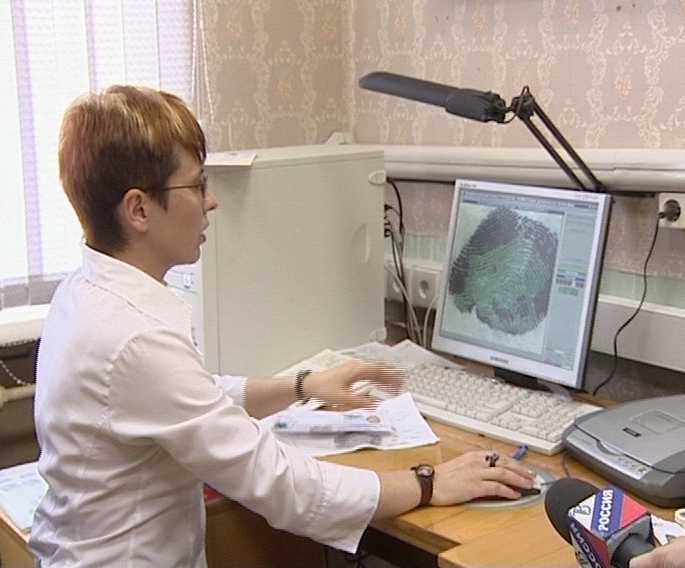 Дактилоскопической экспертизе -150 лет