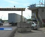 У сотрудников ГИБДД началась новая жизнь