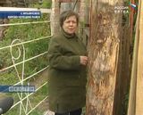 Дорогу распродали по кусочкам 