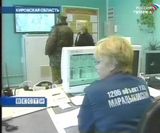 Марадыковский завод готовится к конверсии