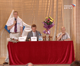 Всероссийская научная конференция "Математическое моделирование развивающейся экономики, экологии и биотехномогий"