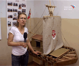 Музей судостроения