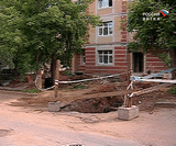 Нарушения на стройках