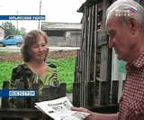 Почтальон в деревне больше, чем просто почтальон