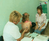 Детская поликлиника в Вятских Полянах