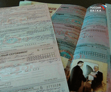 Торжественное вручение родового сертификата.