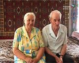 Изумрудная свадьба