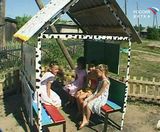 Детские инициативы находят материальную поддержку