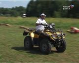 Фестиваль экстремальных видов спорта