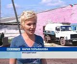 Молоко  - стратегический продукт